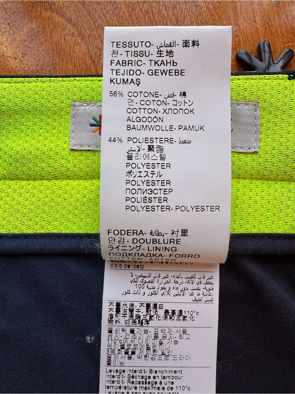 MANUEL RITZ DRESS PANTS - Picture 4 of 5